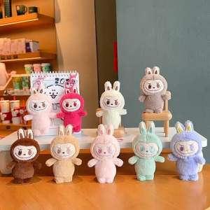 Đồ Chơi Blindpack Unbox Móc Khoá gấᴜ Bông LABUBU Đồ Chơi Blindbox Đáng Yêu Móc Khóa Gấu Bông Dễ Thương Đồ Chơi Blindbox Cho Trẻ Em Đồ Chơi Không Cần Pin Cho Trẻ Trên 5 Tuổi - Lazada