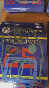 ปะเก็นชุด ยันม่าร์ (YANMAR) TF 75-85 และ TF 105-115 ครบชุด รุ่น เจ้าพลัง-เจ้าโลก (มีรวมปะเก็นฝาแท้100%)