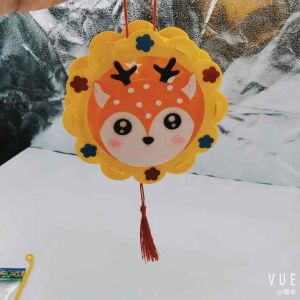 Mid-Autumn Festival/DIY Cartoon LED Lantern