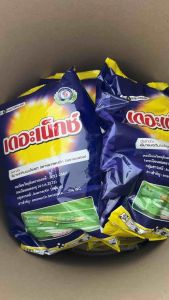 1 กิโลกรัม เดอะเน็กซ์ - อีมาเมกตินเบนโซเอต 5% สารกำจัดแมลง สารกำจัดหนอน หนอนกระทู้ลายจุดข้าวโพด