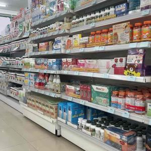 💜Maxxlife Bio Bilberry 12000 💜บำรุงสายตา (30 Cap.)