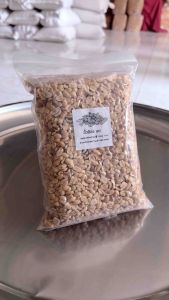 ถั่วลิสงอบ พร้อมทาน รสธรรมชาติ ไม่ใส่ เกลือ ไม่ใช้น้ำมัน ถั่วคั่ว ถั่วอบ ขนาด 45 ลิตร