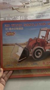 Bé Tự Lắp Ráp Mô Hình Gỗ Xe Truck Đồ Chơi Giáo Dục Thông Minh(79 mảnh ghép)