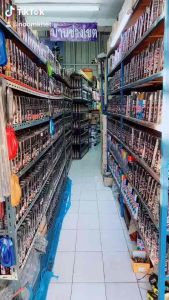 เปลี่ยนแปลงเป็น "กระเป๋าผ้าเคลือบ Samurai สีเคลือบ 2K สีสเปรย์ซามูไร ขนาด 400 ml