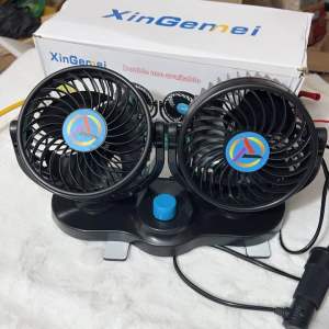 Quạt mini đôi điện 12v 24v kèm chân cắm tẩu. Quạt đôi cỡ lớn trên ô tô