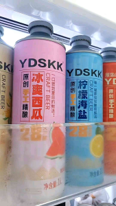 🇲🇾现货 雁荡山信阳毛尖/龙井小麦/茉莉花茶/德式白啤精酿【1箱6瓶装 & 每瓶1Litre】保质期 12个月