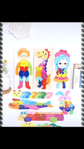 Tranh ghép hình học số bằng gỗ 12 chủ đề cho bé lắp ráp thông minh