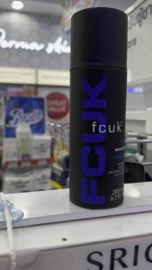 FCUK Urban Deodorising Bodyspray – Fresh Confidence for the City Grind (200ml)