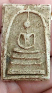 พระสมเด็จพิมพ์ใหญ่สวยงามเนื้อหนึกนุ่ม V047