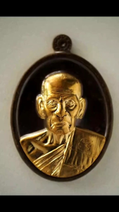 รุ่นโคตรเศรษฐีบารมีหลวงพ่อพัฒน์ เหรียญหลวงพ่อพัฒน์ ปุญญกาโม  เสริมสิริมงคล ดีรอบด้าน  วัดห้วยด้วน จังหวัดนครสวรรค์     พระสวย ใหม่  หลวงพ่อพัฒน์แท้  เครื่องรางประจำตัว  พระเครื่องเมืองไทย