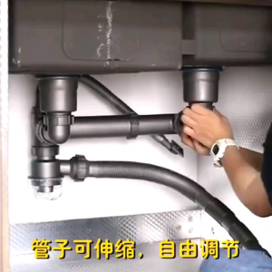 Xi phông thoát chậu chậu rửa chén bát cứng