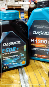 DashOil Ester+Perfomance Series Motorcycle Engine Oil Semi&Full