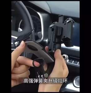 ที่วางโทรศัพท์ในรถ หมุน 1200 องศา ที่วางโทรศัพท์มือถือ คลิป มัลติฟังก์ชั่น ขายึดโทรศัพท์มือถือแดชบอร์ด