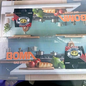 Boma gas stove