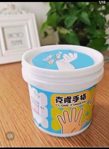 Clone Fingers (1 child set)DIY hand casting molding Clone Fingers Children kit Plaster Gypsum克隆手指