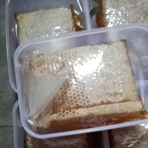 Madu Sarang Murni 100%: Madu Berkualitas Tinggi Insya Alloh