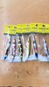 BULLZEN ANUNAKI 60G SLOW JIG