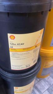 shell tellus s2 mx68