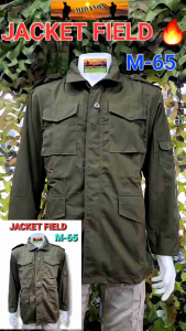 เสื้อJacket Field  M65 เสื้อแจ็คเก็ตฟิลด์  International field jacket (รุ่นผ้าสองหน้า)