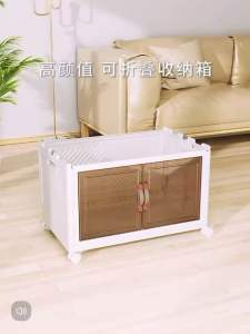 【Local Seller🇸🇬 】Foldable Storage Box Clothing Snacks Toy Organizer Wardrobe Stackable Storage Cabinet