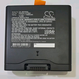 BATTERY JBL PARTYBOX STAGE 320 BATTERY /  JBL XTREME 4 BATTERY