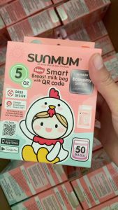 Sunmum ถุงเก็บน้ำนมแม่ ซันมัม ช่วยให้ลูกมีน้ำนมจากแม่ได้ดื่มตลอดไม่ขาดตอน