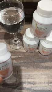 สมุนไพรผู้หญิงวีจิเน่