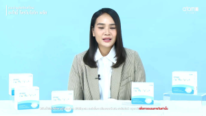 ไบโอติก แบรนด์ อะโทมี่ ATOMY PROBIOTICS 10+" - โพรไบโอติก แบรนด์ อะโทมี่ ATOMY PROBIOTICS 10+