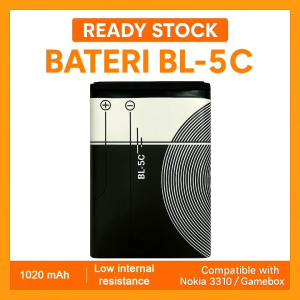 Bateri BL-5C Bateri Gamebox