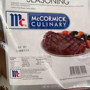 McCormick Broiled Steak Seasoning 1kg