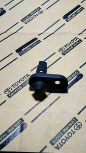 Switch Courtessy Lamp Door Pintu Toyota Innova Fortuner 84231-0K080 Original