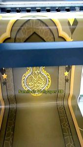 Stiker Dekorasi Musholla & Dinding Ruang Musholla