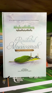terjemah risalatul muawanah dengan makna pesantren terjemah risalah muawanah makna pesantren