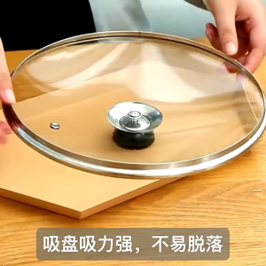 Pegangan Gagang Tutup Panci Kenop Anti Panas Bentuk Bulat 0AS43