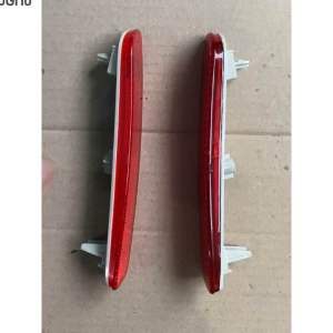 Lampu Reflektor Bemper Mobil Ertiga: Panduan Lengkap