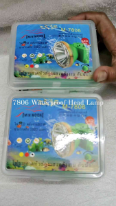 M7806 80w Waterproof Head Lamp