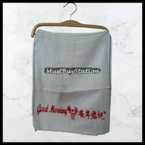 MBS Classic 96 Good Morning Face Towel(1 PC/6 Pcs)