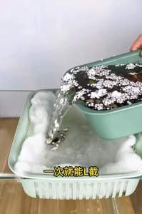 Aquarium Filter Cotton Cashmere Use For Top Filter Box Fish Tank Filter(Sponge Filter)