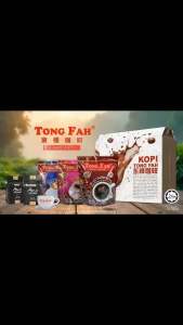 coffee 2in1 TONG FAH Tenom coffee the real tastes of Sabah