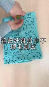 ✳️Ready Stock✳️ 70x140cm Microfiber Bath Towel Beach towel Water Absorbent Tuala Mandi Dewasa Kanak 超细纤维毛巾大人小孩 浴巾吸水不掉毛