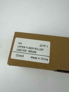 Upper Fuser Roller Compatible for Kyocera Taskalfa 1800 1801 2200 2201 2020 2021 2321