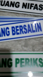 Acrylic nama ruangan bidan