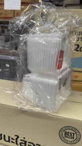 APPN (1ชุด25ใบ มีคลิปรีวิว) กล่องใส่อาหาร กล่องใส่ขนม กล่องใส่ของทอด กล่องใส่อาหารเดลิเวอรี่ กล่องอาหารใส่กลับบ้าน เบอร์P2F750 ทรงสี่เหลี่ยม 2ช่อง มีฝาปิดในตัว สีใส เข้าไมโครเวฟได้ วัสดุพลาสติก Food g. ทนความร้อน สินค้าพร้อมจัดส่ง (1516511251)