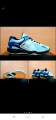 sepatu bulutangkis,sepatu badminton,anti licin,anti slip,bawah outsol karet. 