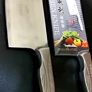 Pisau Daging Jepang Super Tajam Stainless Steel Anti Karat