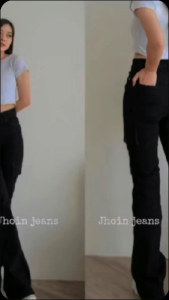 Celana Cutbray Cargo Wanita Kekinian - Celana Jeans Cutbray Cargo Wanita - Celana Cargo Wanita - Highwaist Cutbray Cargo