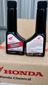 น้ำยาล้างหัวฉีด Honda in jection Cleaner ของแท้ศูนย์