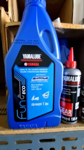 น้ำมันเครื่อง YAMAHA BLUE CORE ขนาด 1 ลิตร สำหรับ NMAXTRICITY 155AEROX น้ำมันเฟืองท้าย 150 ml