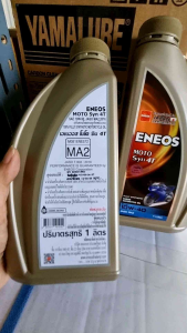 น้ำมันเครื่องสำหรับรถเกียร์ ENEOS MOTO SYN ความหนืด 10W40 / 10W50 ขนาด 1 ลิตร