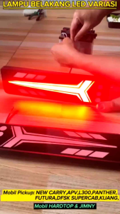 Ready Stok Lampu Rem / Lampu Belakang Variasi Stoplamp Mobil 🛻Pickup FUTURA(CARRY 1.0/1.5/1.3) 🛻Pickup NEW CARRY 🛻Pickup APV Mega Carry 🚙Jimny 🚙Hardtop 🛻Pickup L300 🛻Pickup PANTHER 🛻Pickup KIJANG